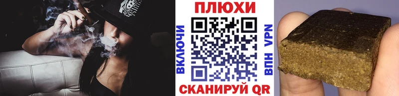 Где купить Медынь A-PVP  ГАШ  КОКАИН 