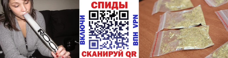 купить закладку  Медынь  БУТИРАТ бутик 