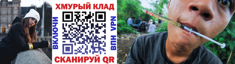 Героин афганец  Медынь 