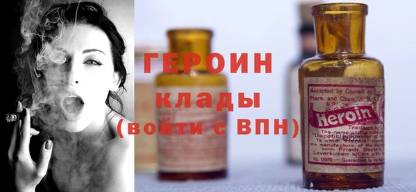 соль курить ск Козловка