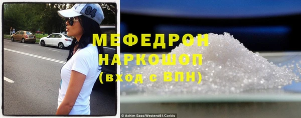 экстази Козельск