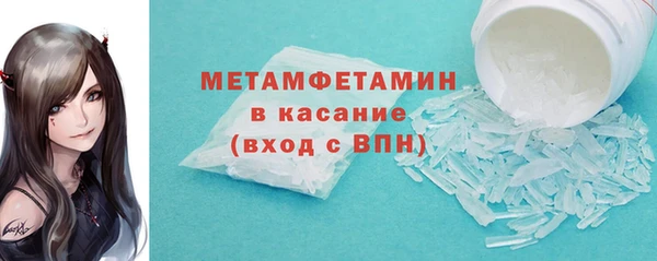 экстази Козельск
