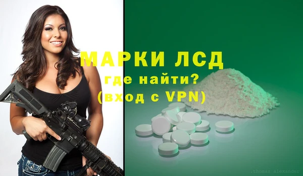 скорость Кодинск