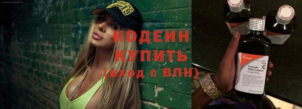 экстази Козельск