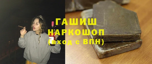 скорость Кодинск