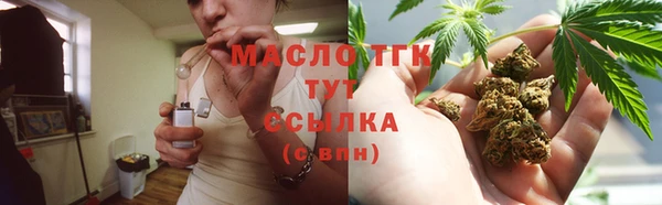 экстази Козельск