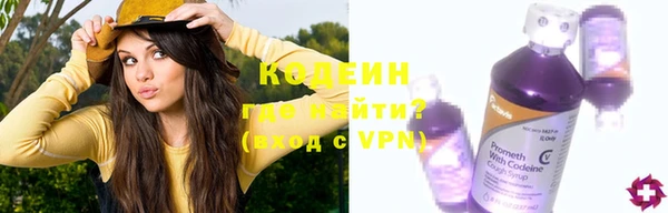 экстази Козельск