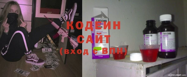 экстази Козельск