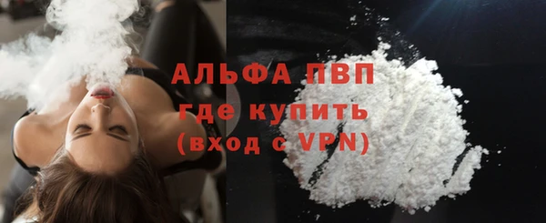 экстази Козельск