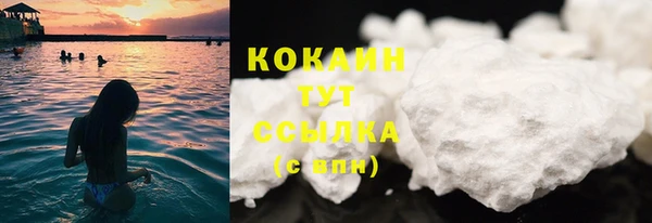 винт Киренск