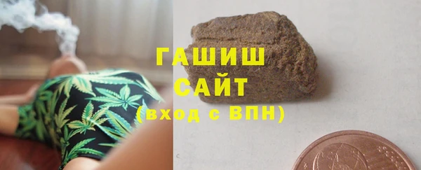 соль курить ск Козловка