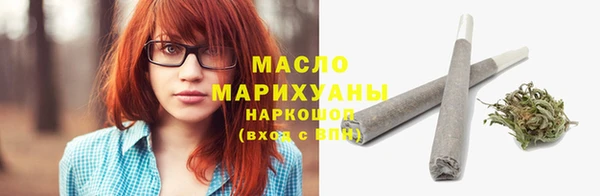 соль курить ск Козловка