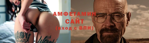 скорость Кодинск
