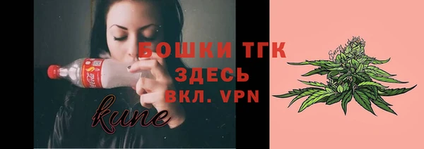 скорость Кодинск
