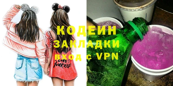 соль курить ск Козловка