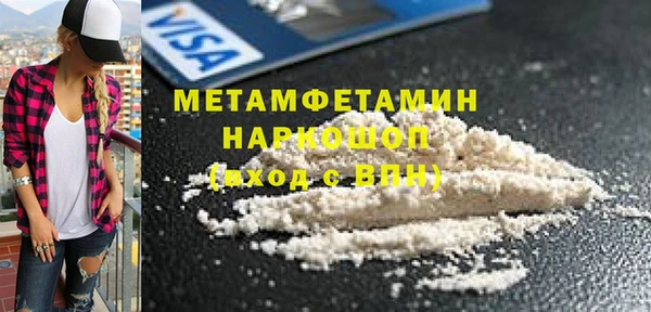 соль курить ск Козловка