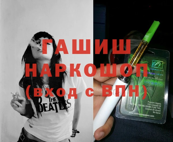 экстази Козельск