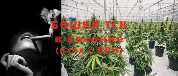 скорость Кодинск