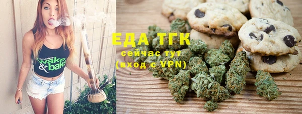 скорость Кодинск