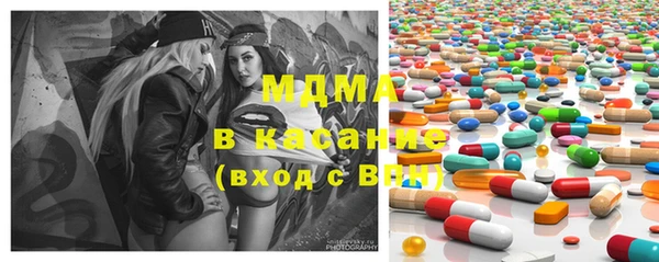 соль курить ск Козловка