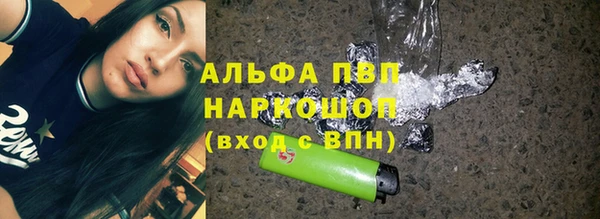 скорость Кодинск