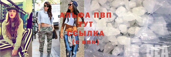 скорость Кодинск