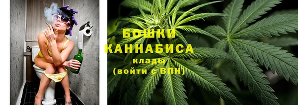соль курить ск Козловка