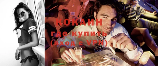 экстази Козельск