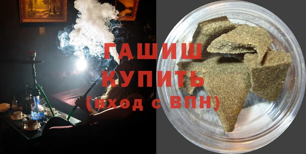 соль курить ск Козловка