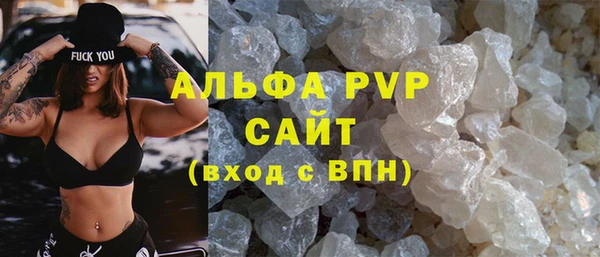 соль курить ск Козловка