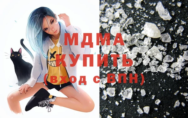 экстази Козельск