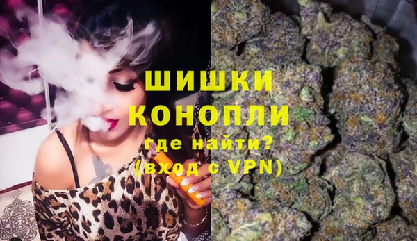 экстази Козельск