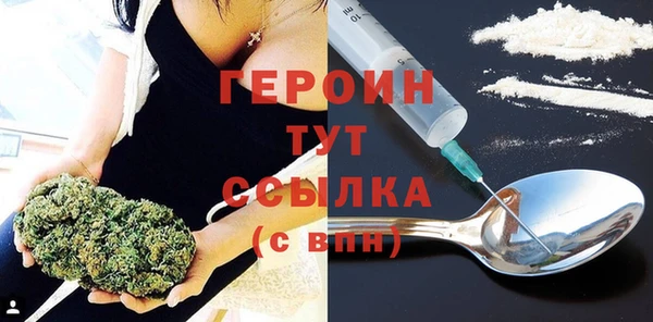 соль курить ск Козловка