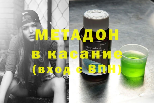 экстази Козельск