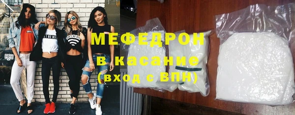 скорость Кодинск