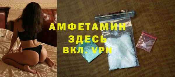 скорость Кодинск