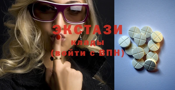 соль курить ск Козловка