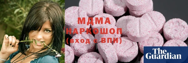 соль курить ск Козловка