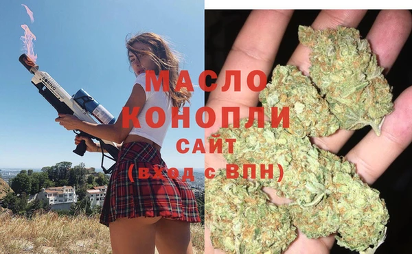 экстази Козельск