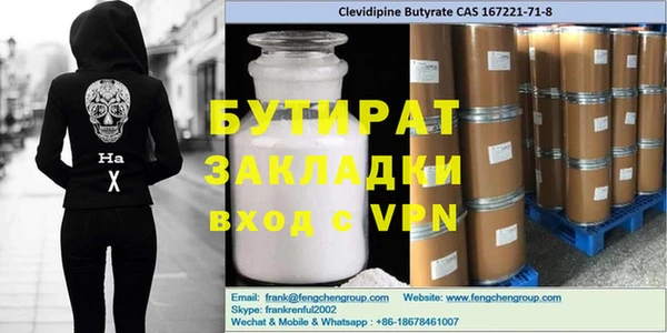 скорость Кодинск