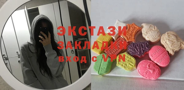 скорость Кодинск