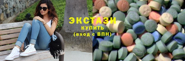 мефедрон Киреевск