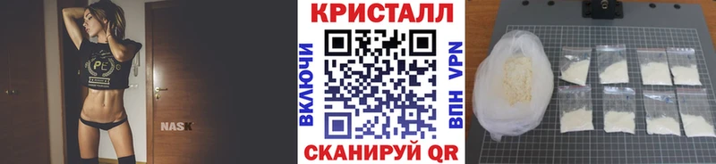 МЕТАМФЕТАМИН мет ссылка на мегу ONION Медынь закладка