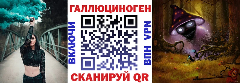 хочу   Медынь  Галлюциногенные грибы прущие грибы 